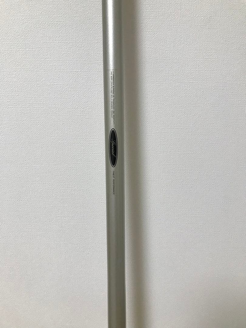 最終価格❗️室田監修プロマインドリミテッド鮎86.90アラミカ.クイックアジャスト