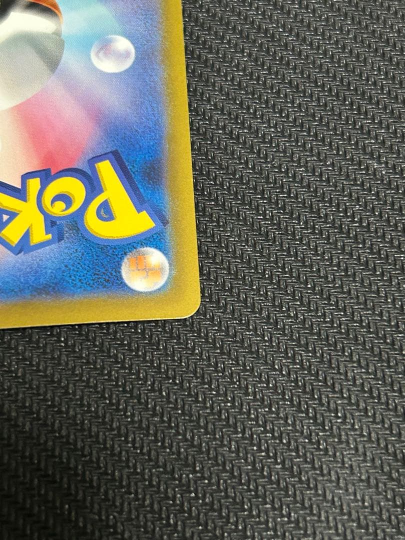 ポケモンカード ポケカ ピカチュウ AR 28種コンプリート ＋ 9枚セット