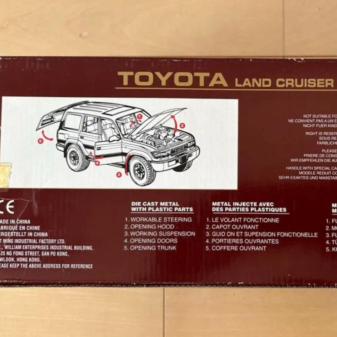 新品未使用 トヨタランクル80 1/18 Road Legends 絶版 LHD