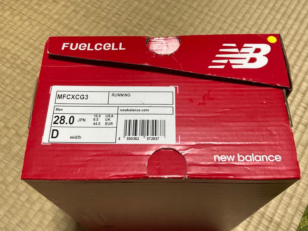 NB FUELCELLレベルv3 28.0cm 新品未使用　値下不可