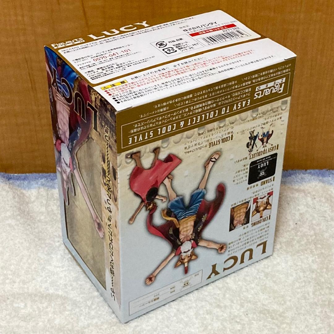 未開封 フィギュアーツZERO『ONE PIECE』剣闘士ルーシー ルフィ