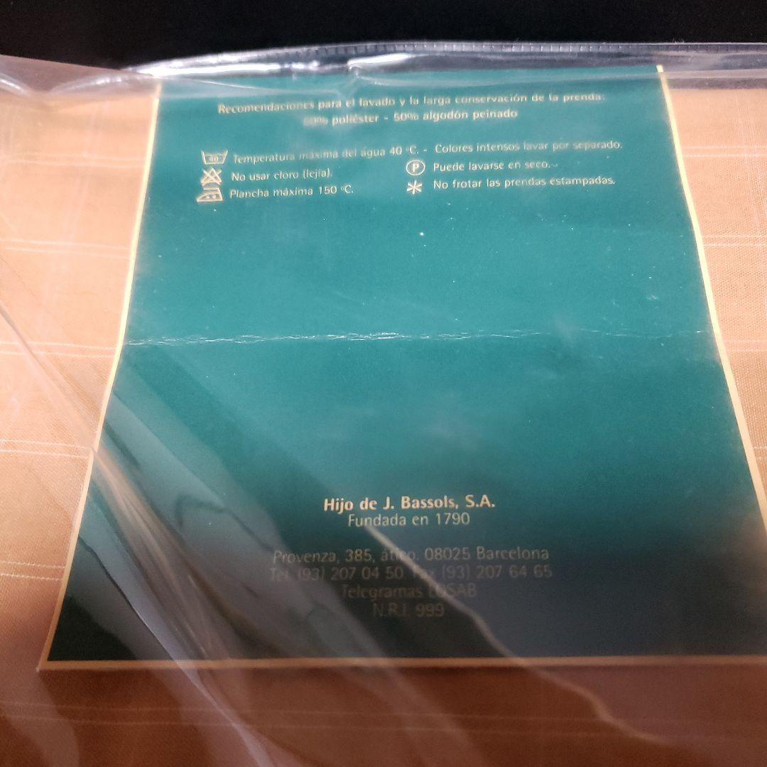 BASSOLS　カバー４点セット　ダブル　サイズ　スペイン製　新品　❌値下げ