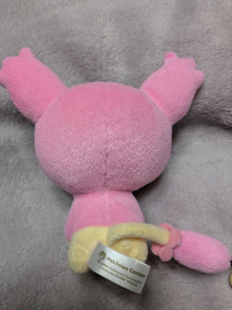 ポケモンセンター限定 ポケモンドール ぬいぐるみ エネコ