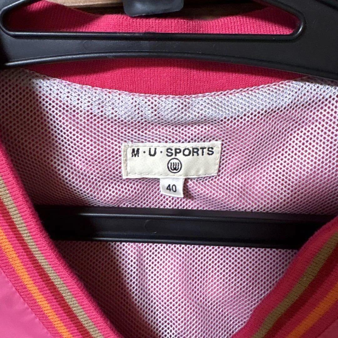 M.U. SPORTS ピンク Vネック ベスト 40
