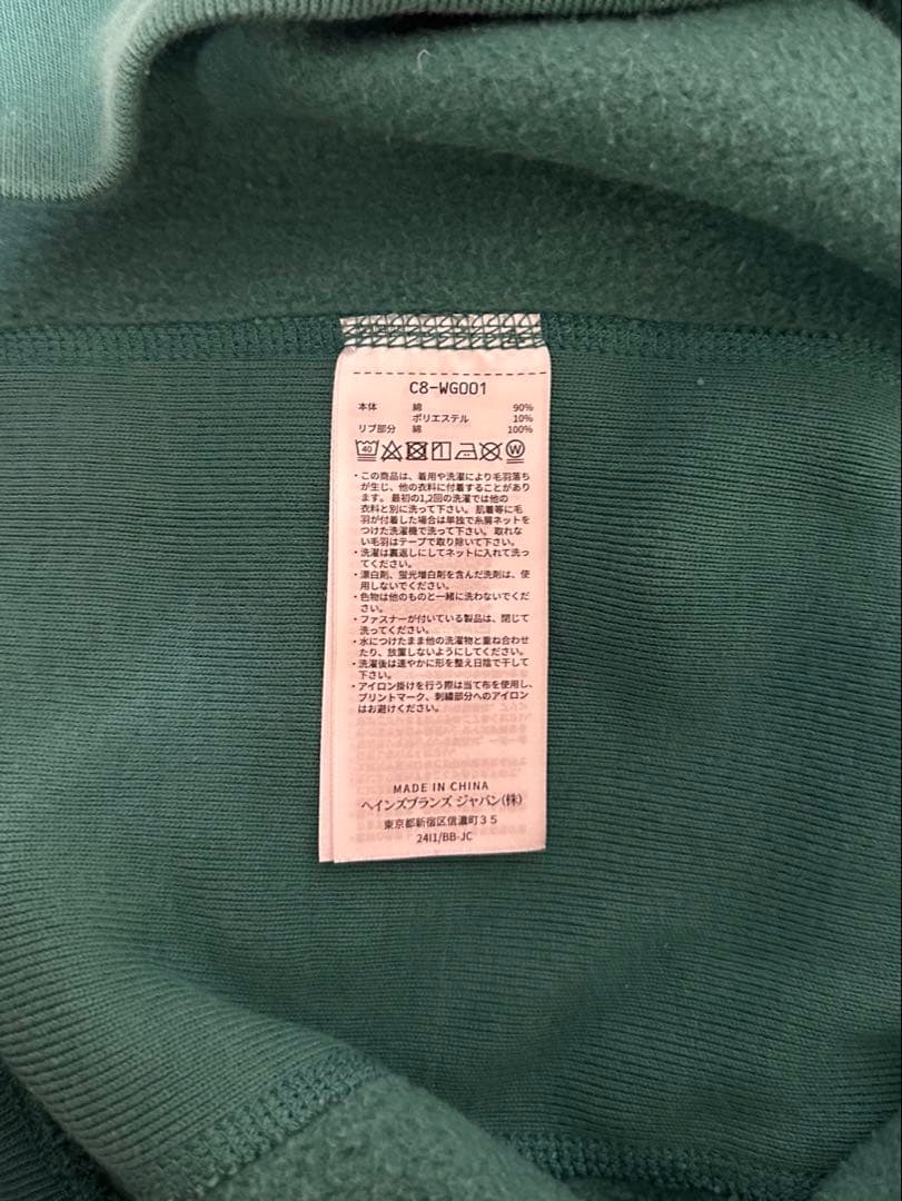 【BEAMS GOLF】Champion スウェット Mサイズ