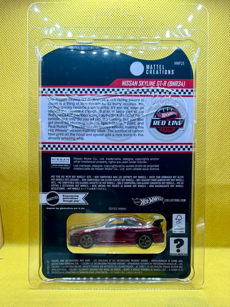 RLC ホットウィール Skyline GT-R (BNR34) 即購入即日発送