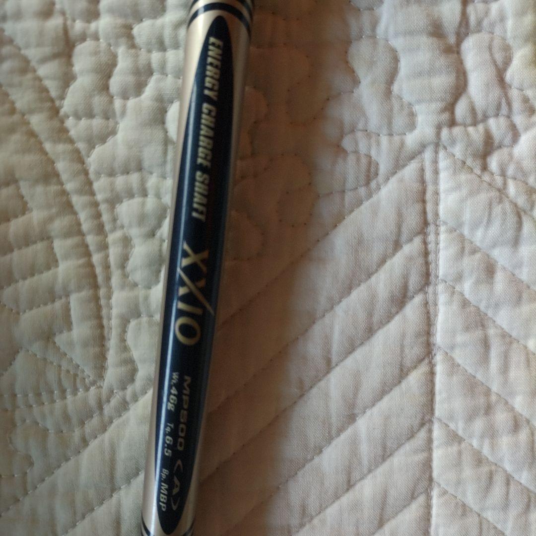 XXIO レディース ドライバー 12.5度シャフトA MP500