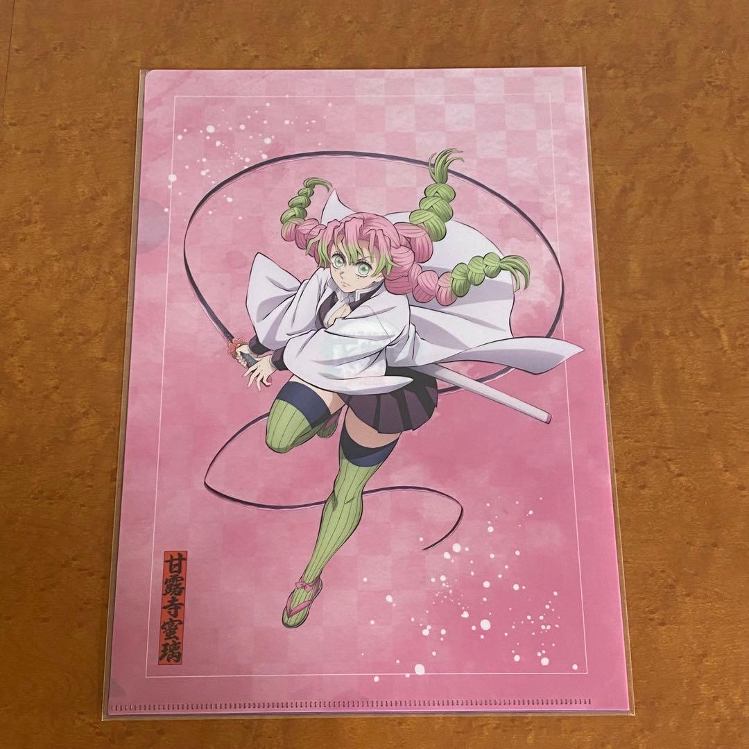 鬼滅の刃　無限城決戦開幕　アニプレックスくじ　A賞　E賞　F賞