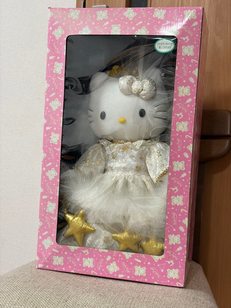 【希少】ハローキティ　ぬいぐるみ ライトドール ヴィンテージ サンリオ