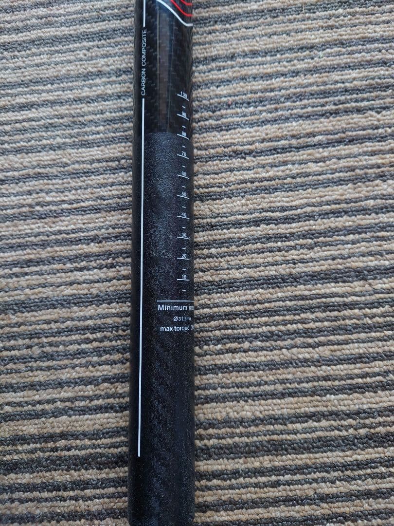 BOMA　カーボンシートポスト　SP-07A　美品