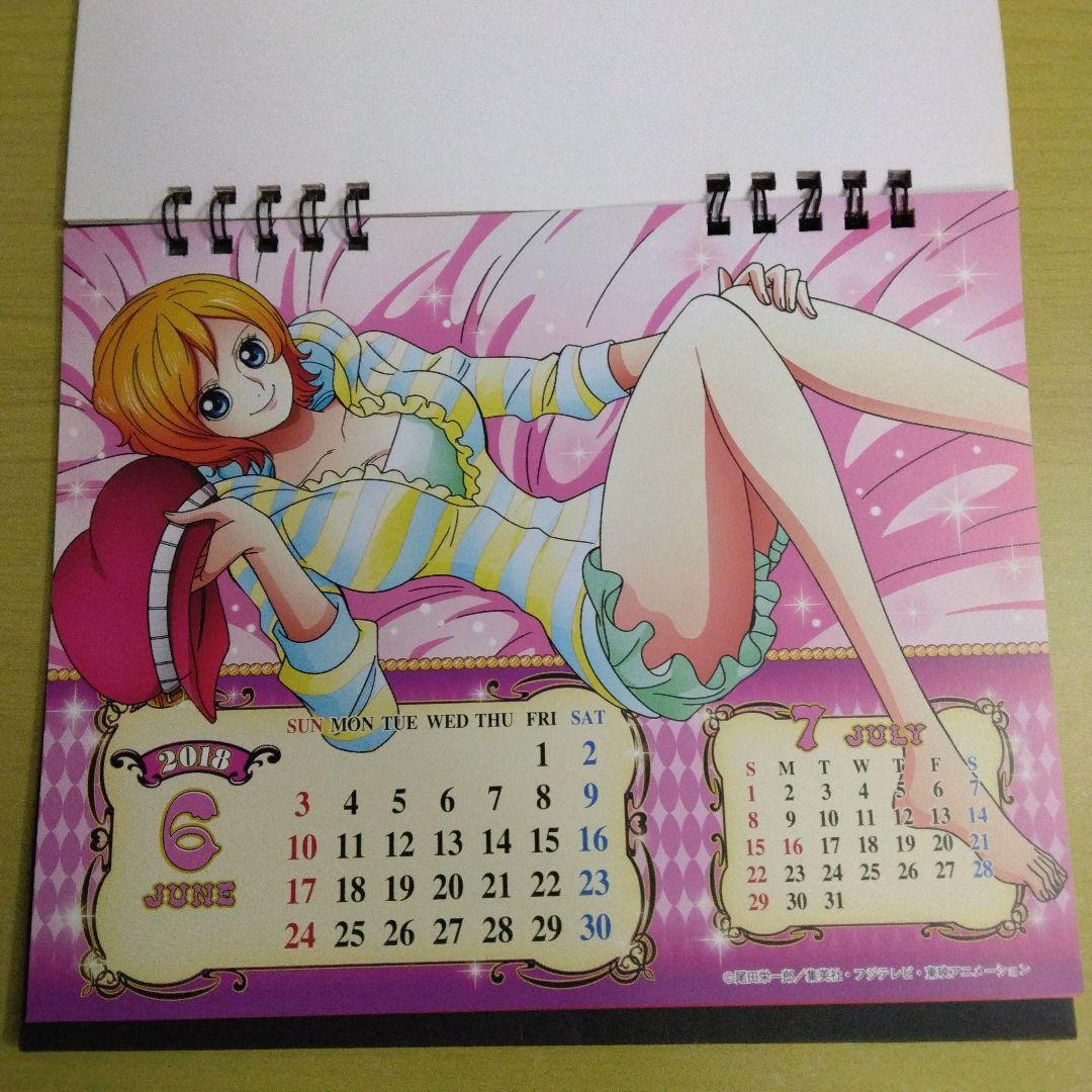 ワンピース　2018年セクシーカレンダー　女の子　ナミ、ロビン他　カレンダー