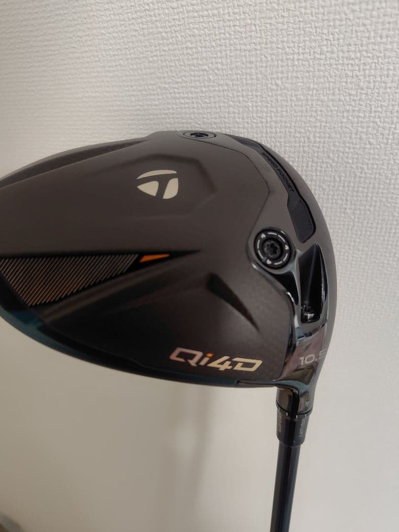 テーラーメイド Qi4D 10.5° （コア） REAX50SR BLUE