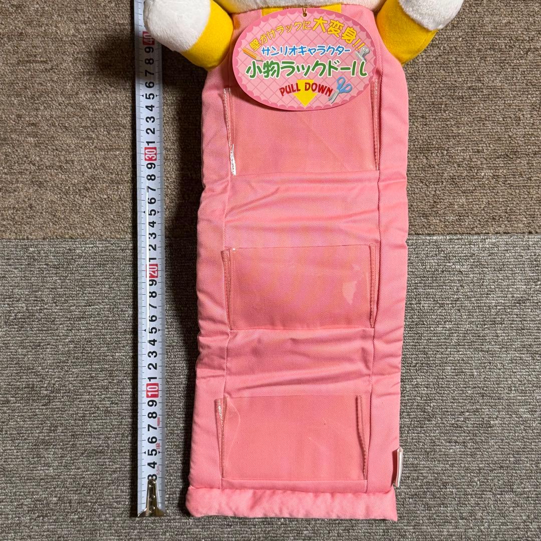 激レア　ハローキティ　ぬいぐるみ　小物ラックドール　カオハナ
