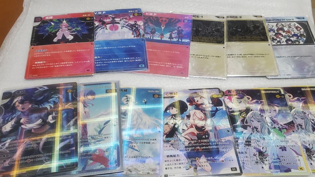 神椿TCG 引退セット（結束の練歌まで）