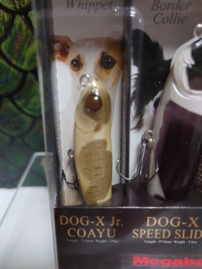 メガバス ジャイアントドッグx 15th 伊東家のお犬様3点セット 未開封品