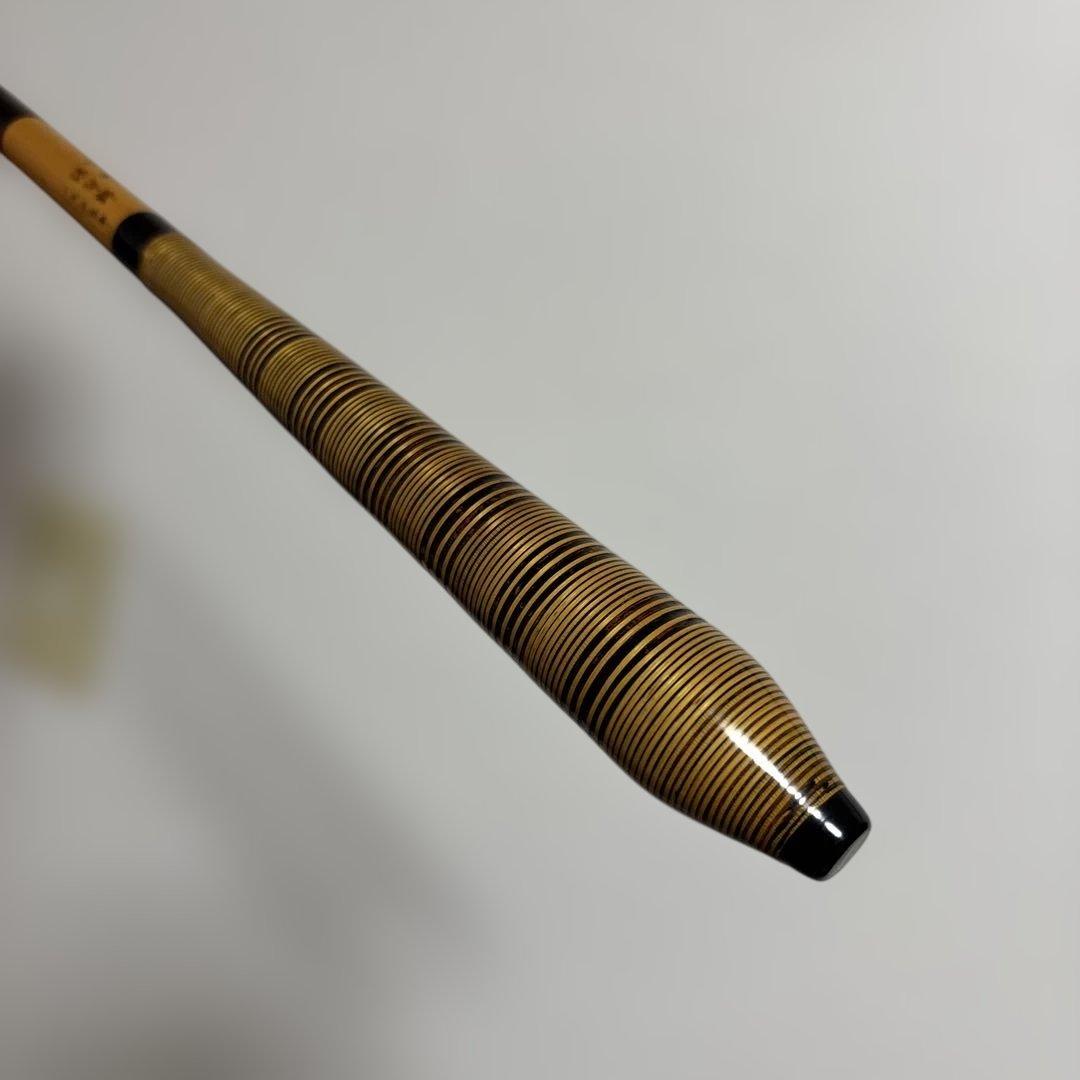 源竿師　竹粋　12尺