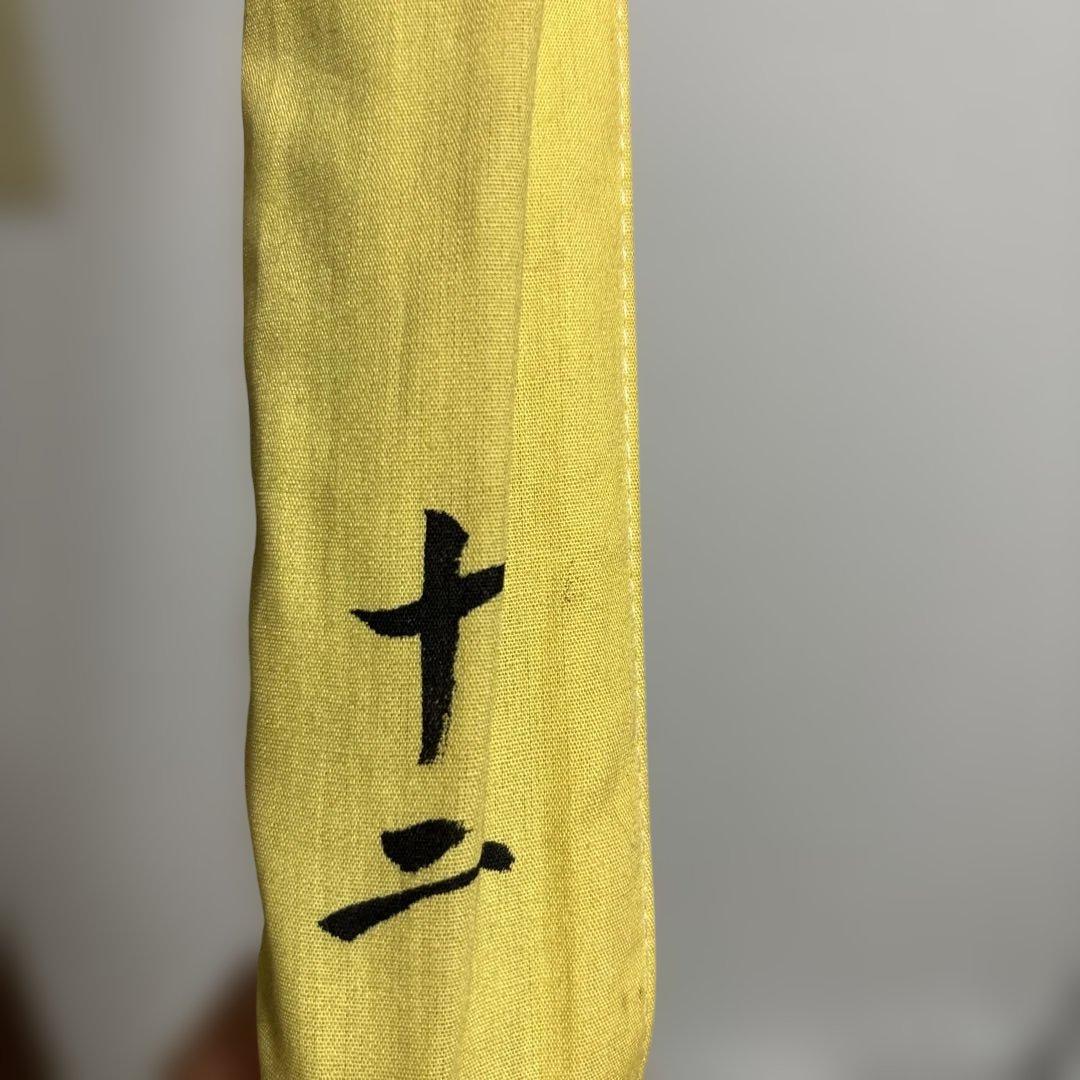 源竿師　竹粋　12尺