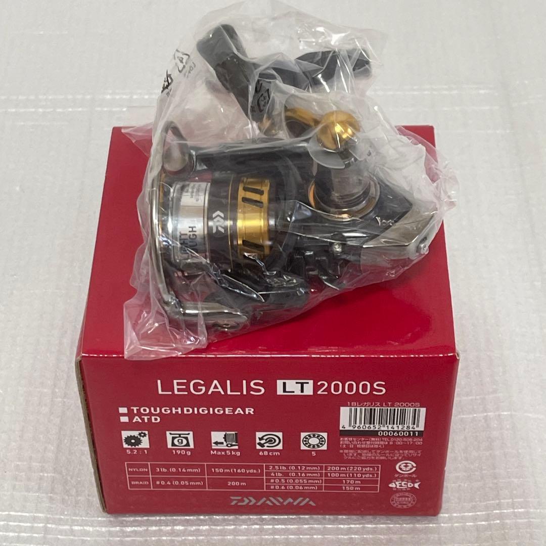 新品 ダイワ 18 レガリス LT 2000S LEGALIS スピニングリール