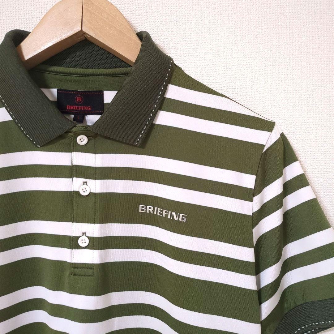 ★新品★BRIEFING GOLF　ポロシャツ　サイズ　L