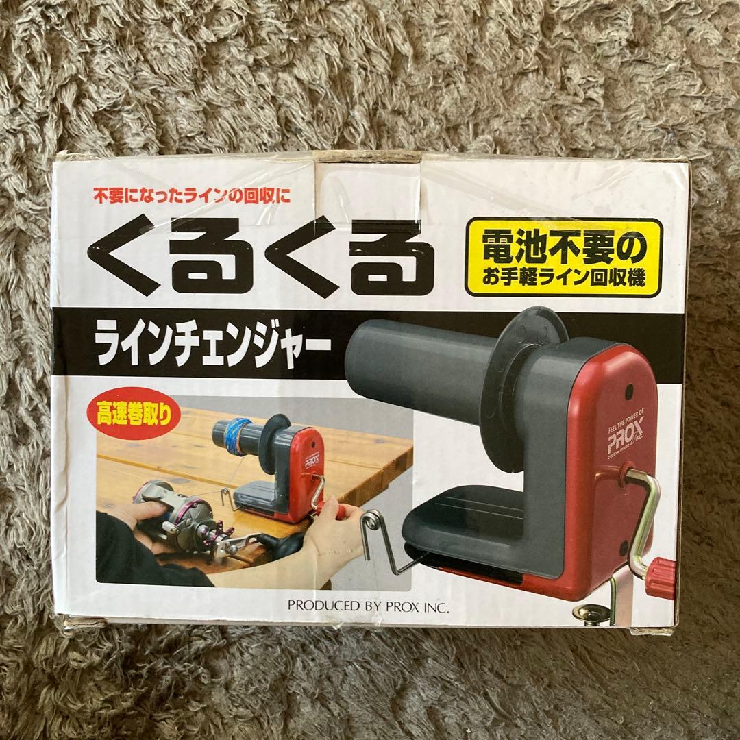アブガルシア　パックロッドとリールのセット　新品未使用