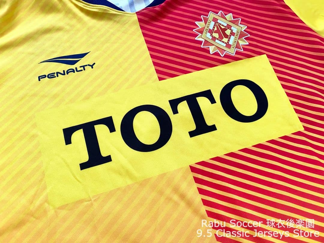 ギラヴァンツ北九州 2020 ホーム ユニフォーム