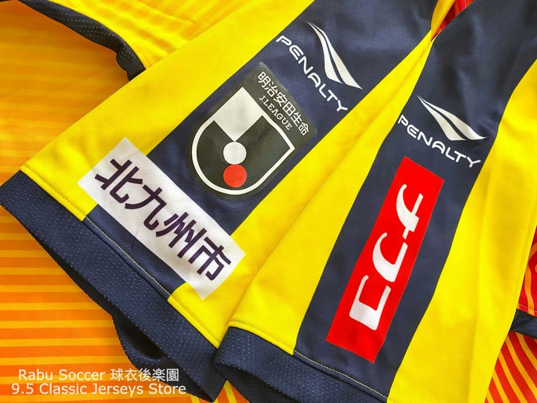 ギラヴァンツ北九州 2020 ホーム ユニフォーム