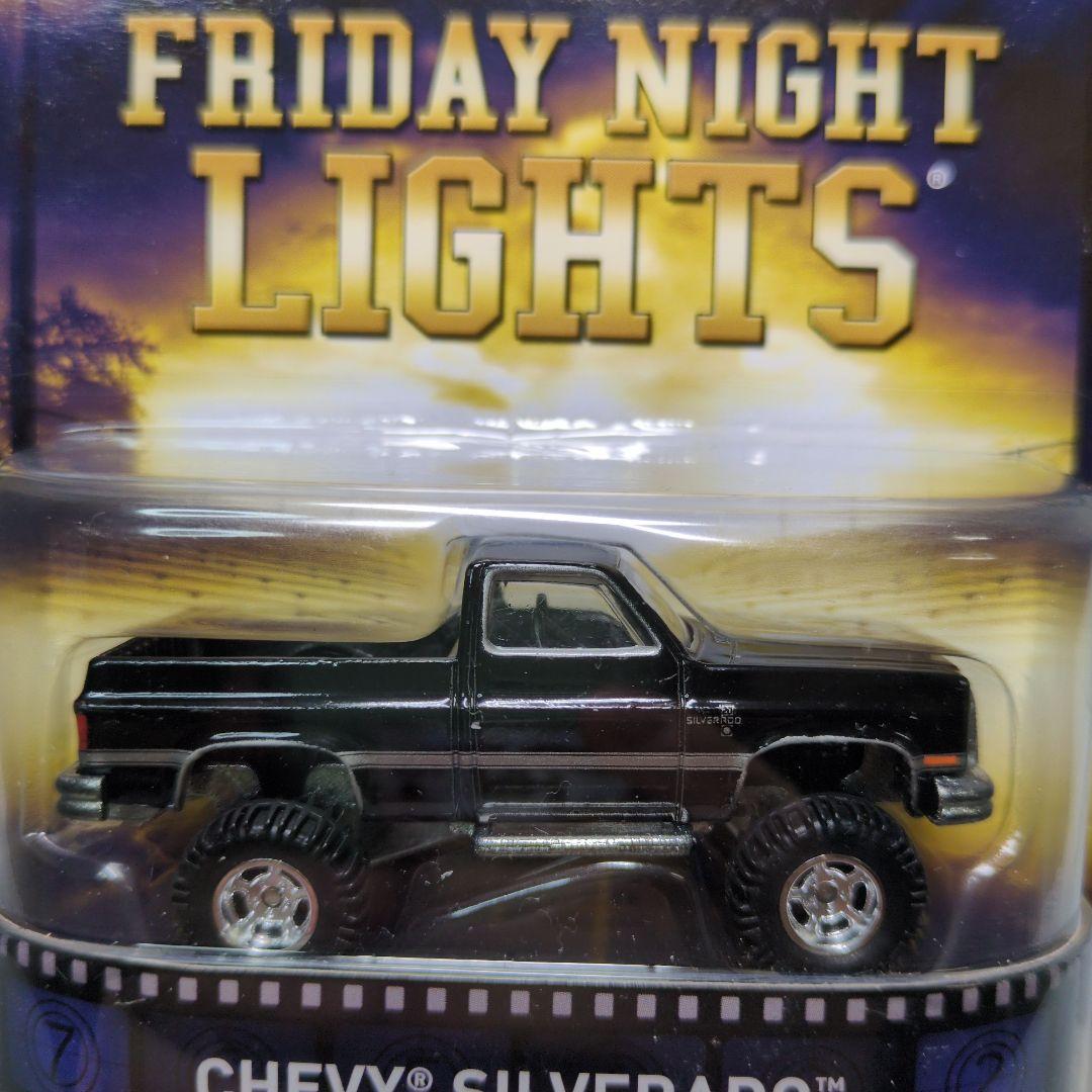 ホットウィール CHEVY SILVERADO シルバラード