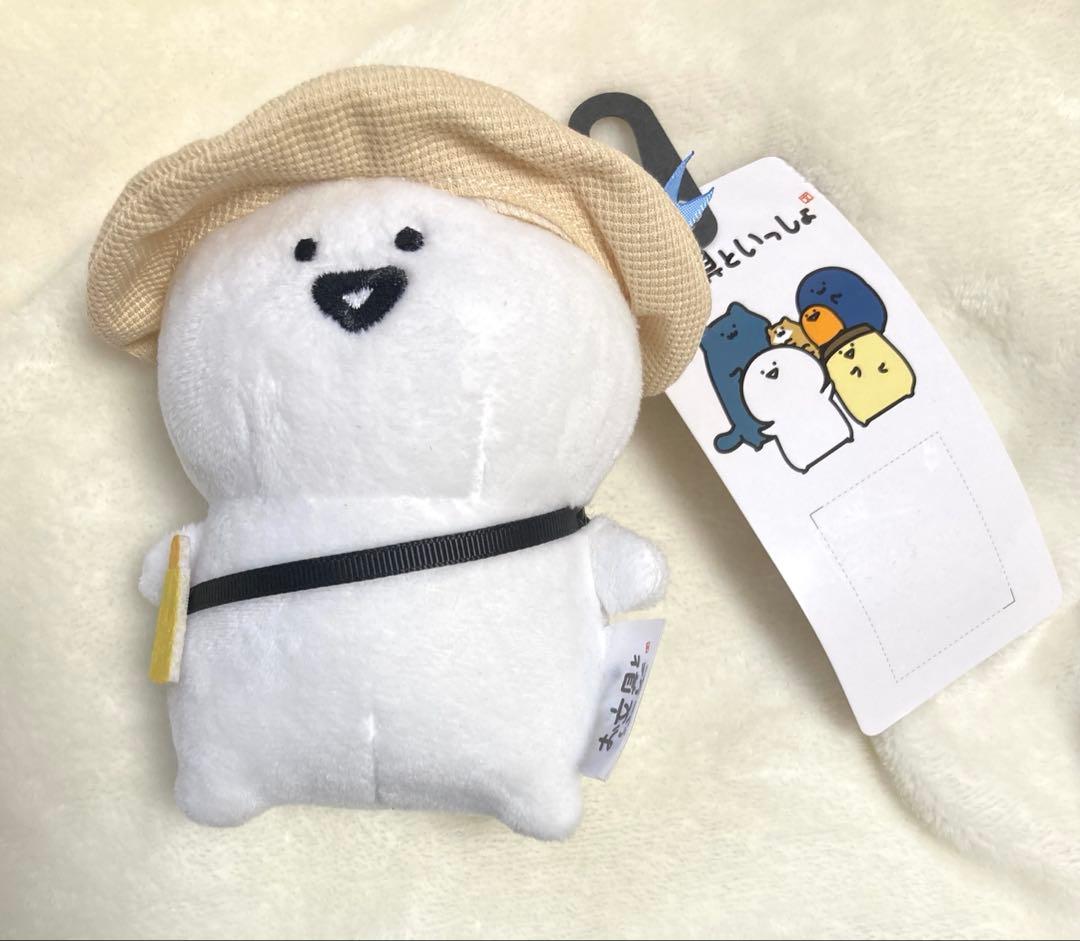お文具といっしょ ぬいぐるみグッズセット