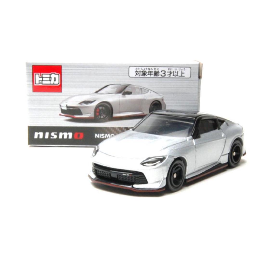 トミカ ニスモ セット おまけ付き