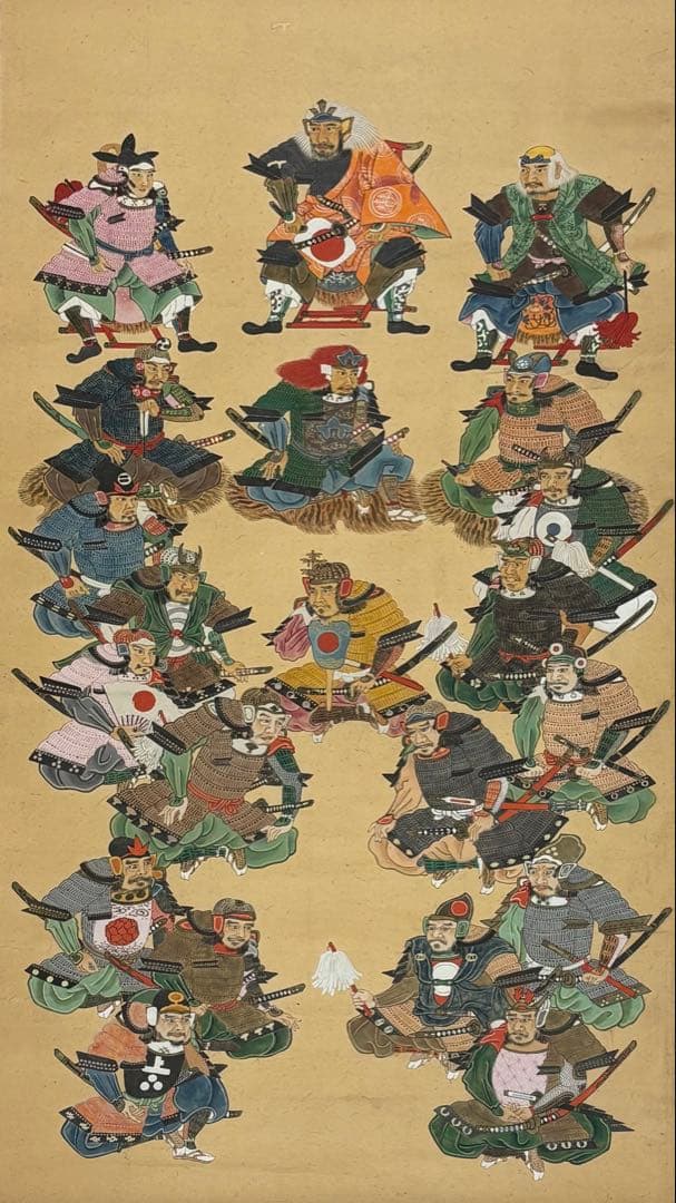 「毛利元就二十一将図」彩色木版画 江戸時代中期頃 1幅|戦国武将 掛軸 武将図