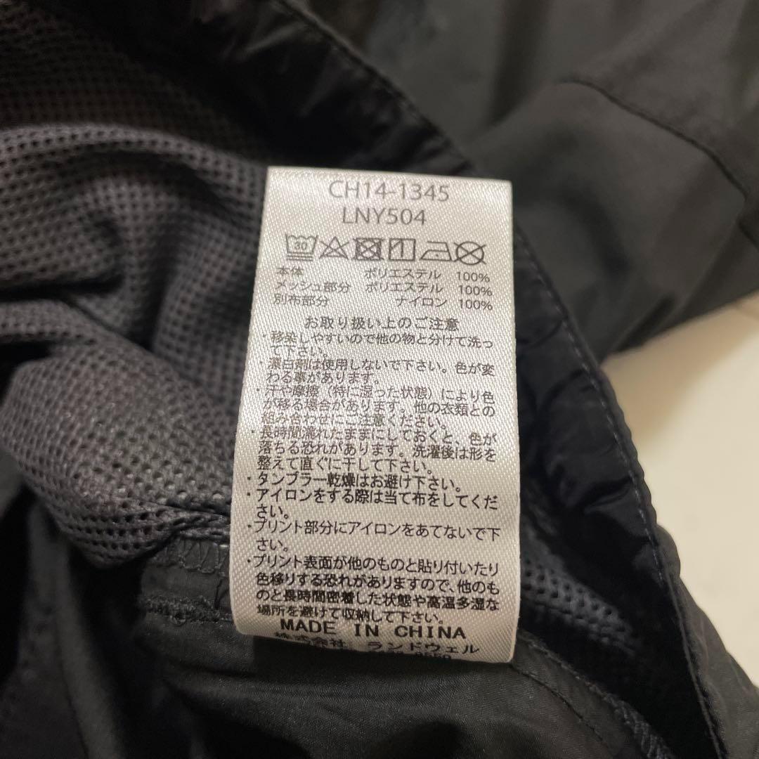 【新品未使用】CW-X CHUMS チャムス レディース アウター L