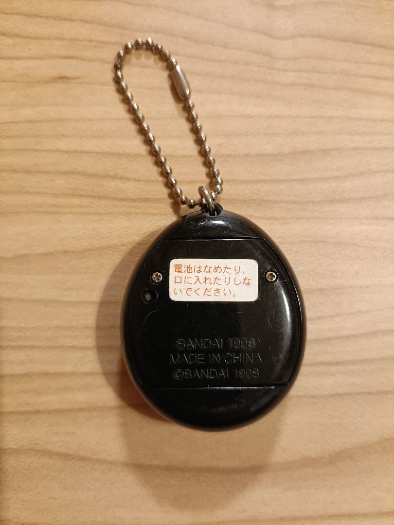 【BANDAI】［動作確認済］デビルっちのたまごっち黒（1998）希少