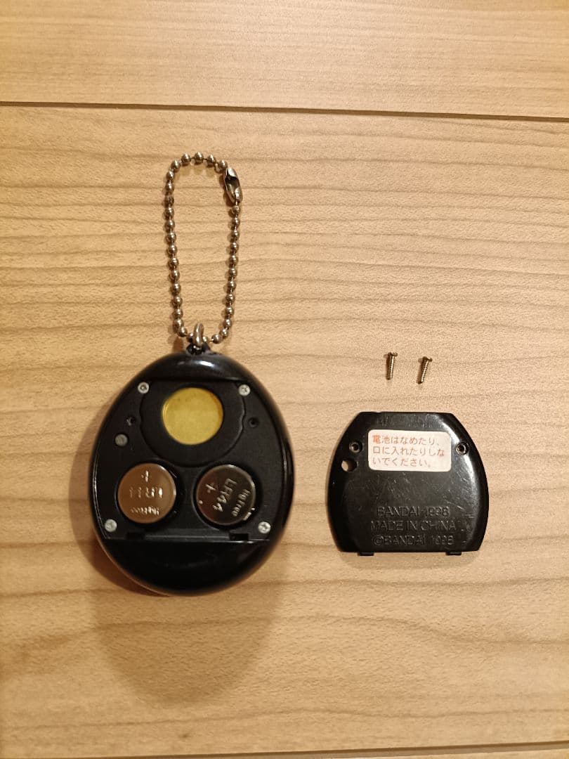 【BANDAI】［動作確認済］デビルっちのたまごっち黒（1998）希少