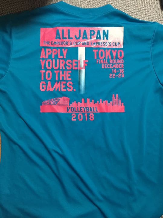 バレーボール練習着