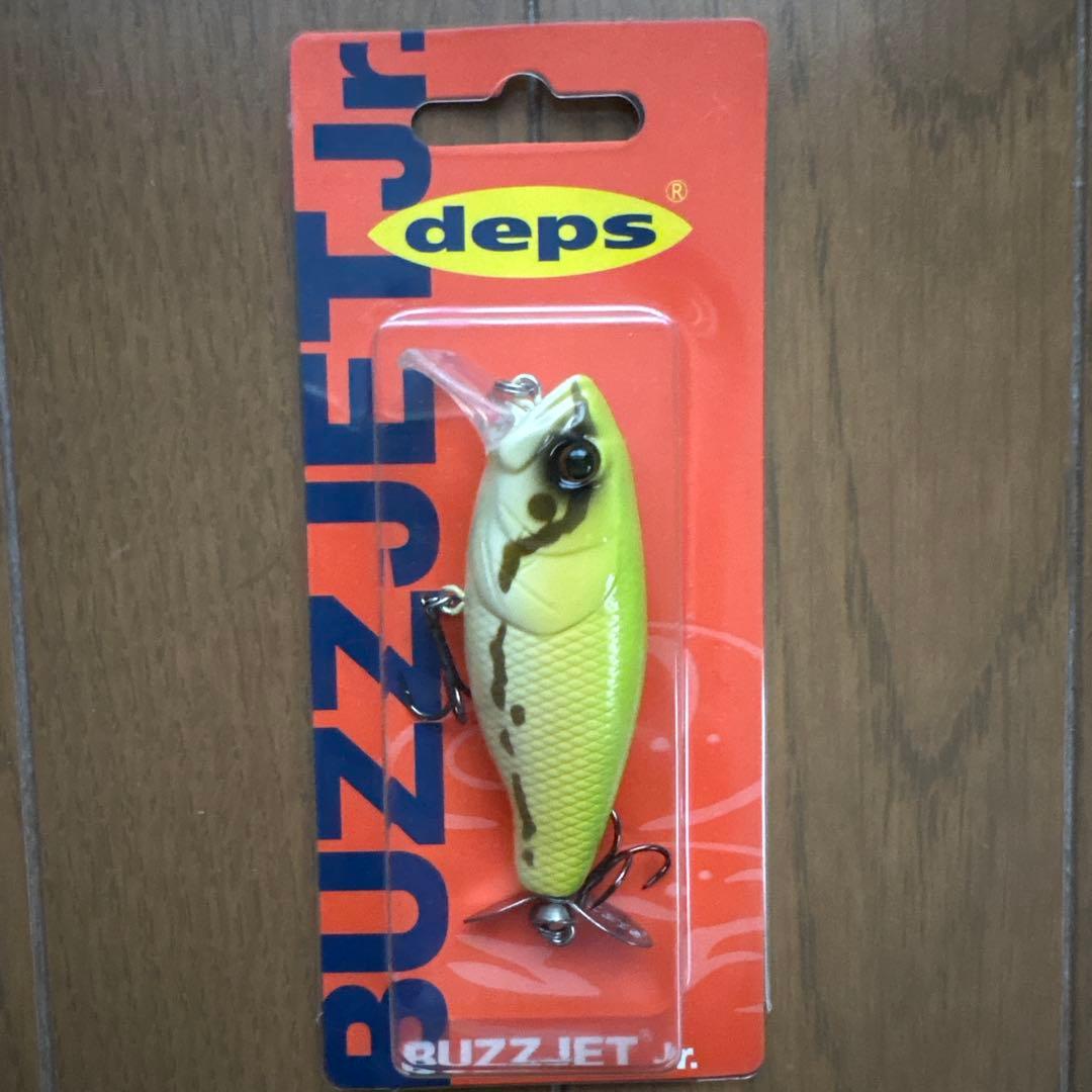 deps デプス　バズジェットセット③