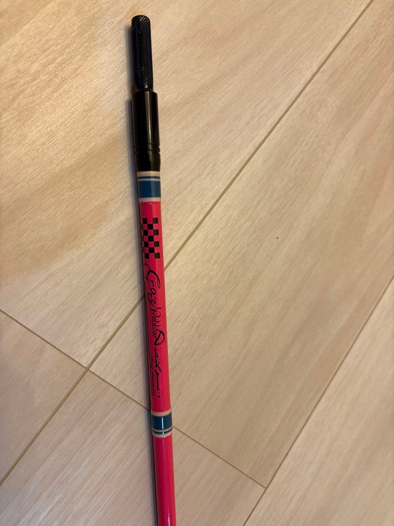 フロッグプロダクツ クレイジーウォブラースティック frogproducts