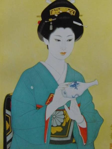渡部　岱龍、寿、希少な画集より、新品高級額装付、版上サイン入り、状態良好
