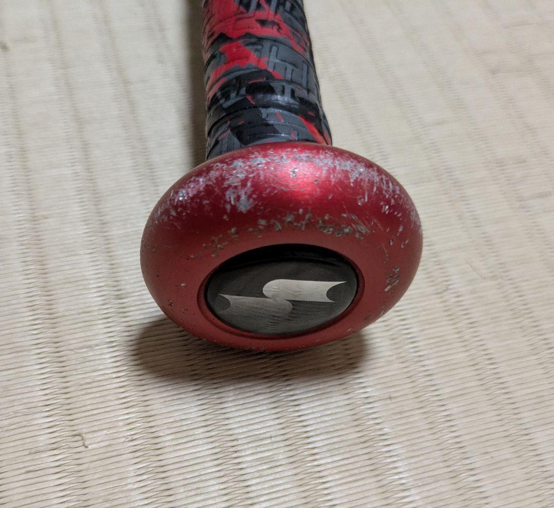MM23 軟式バット 黒/赤　一般用　84cm