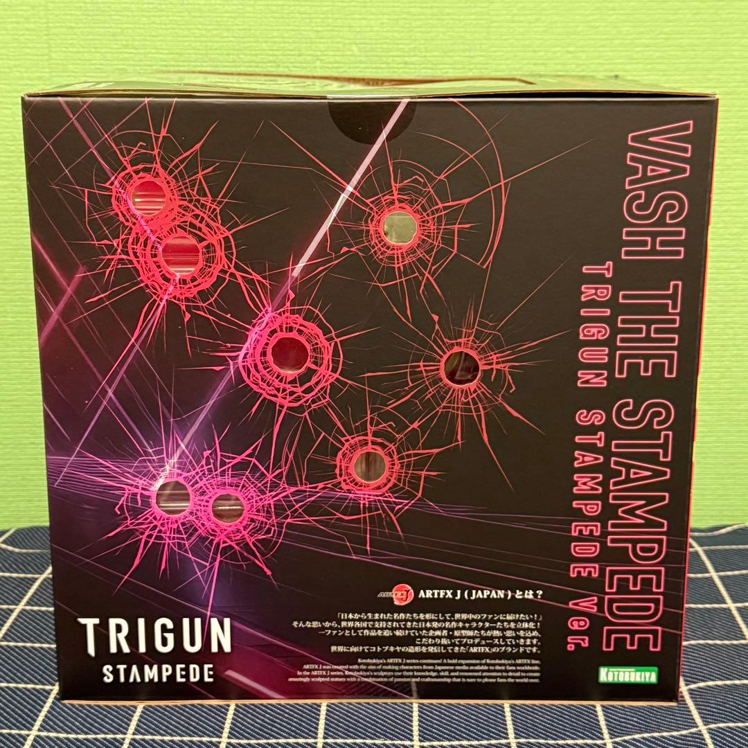 TRIGUN STAMPEDE ヴァッシュ フィギュア コトブキヤ限定パーツ付き