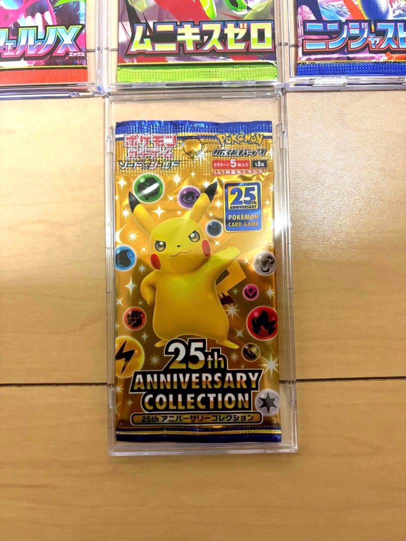 ポケモンカード未開封パック36種類【ほぼ絶版パック】