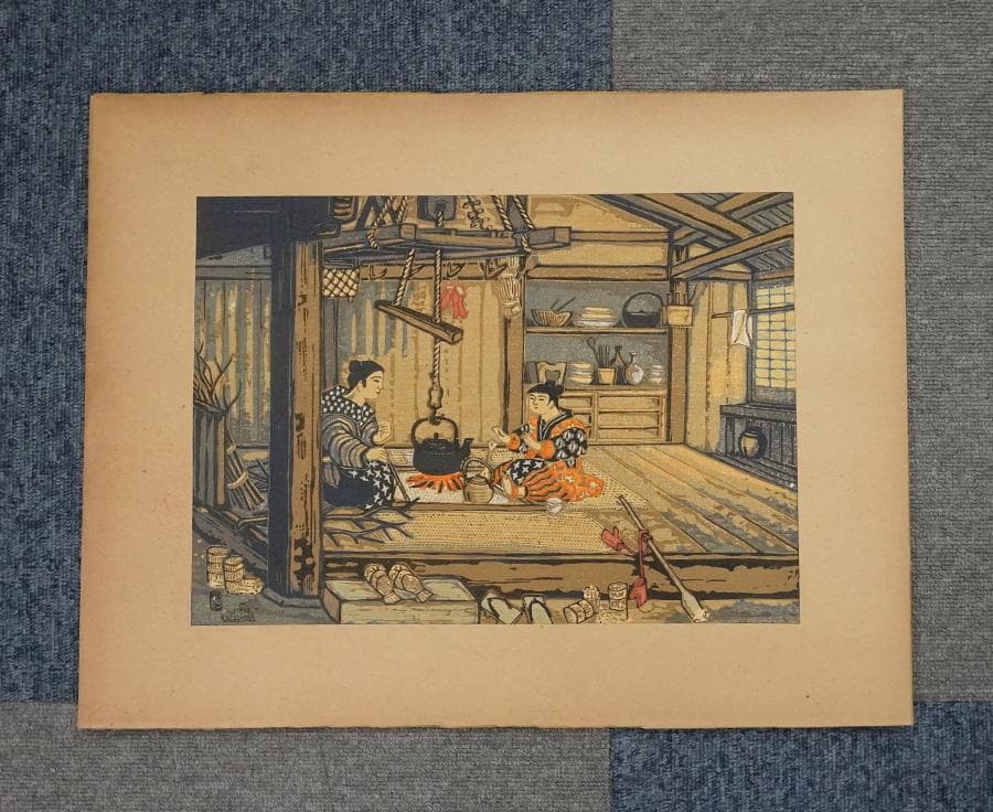 勝平得之 創作版画 秋田風俗十態