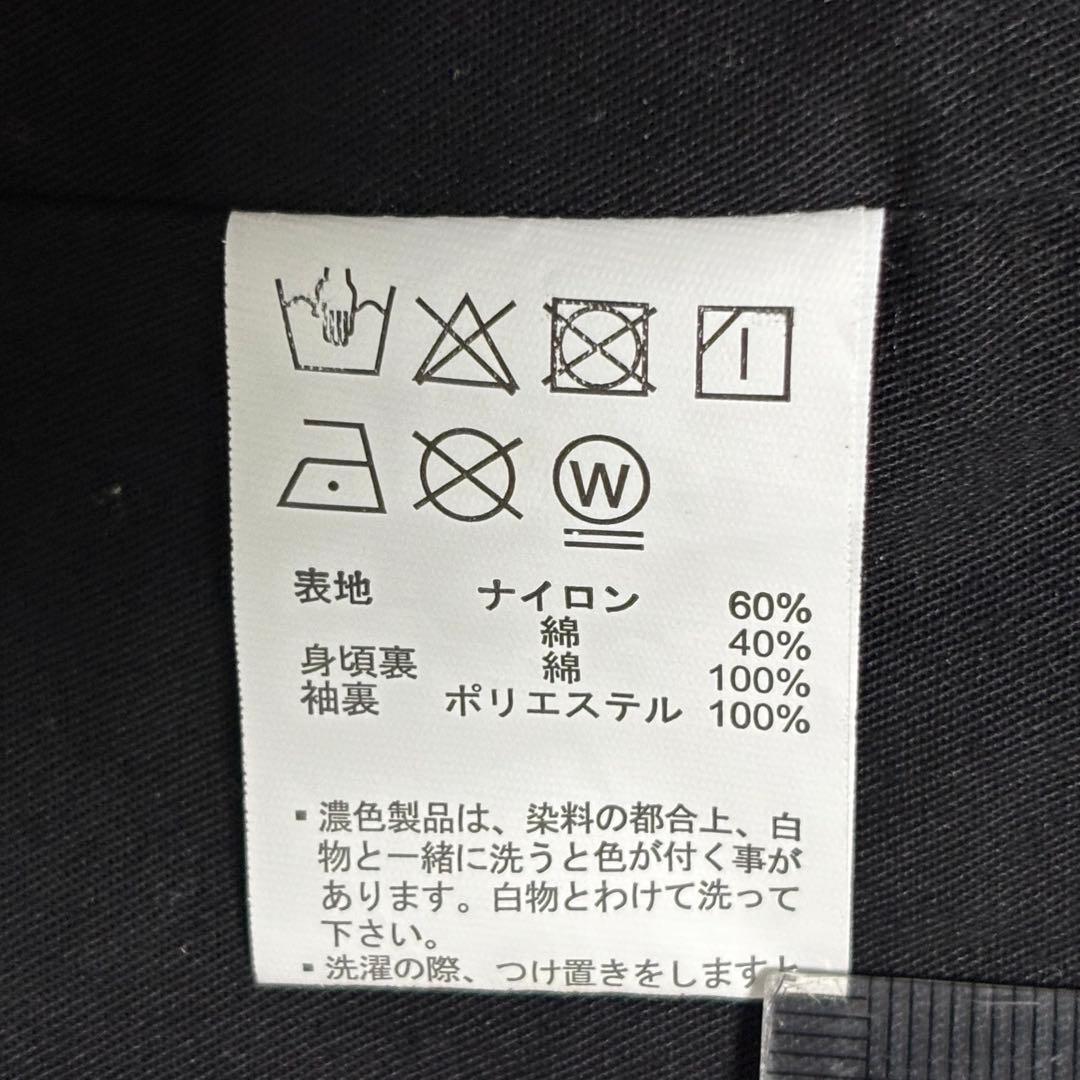 【希少/美品】ルースイソンブラ DOMINGO コーチジャケット XL LUZ