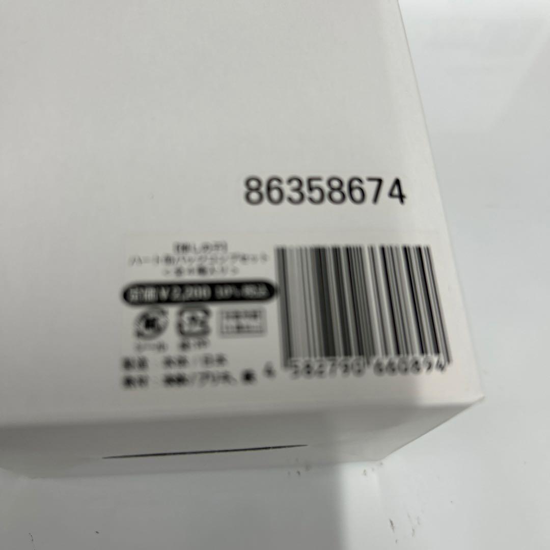 推しの子 B小町-Noir- ハート缶バッジ 全4種コンプBOX 5箱