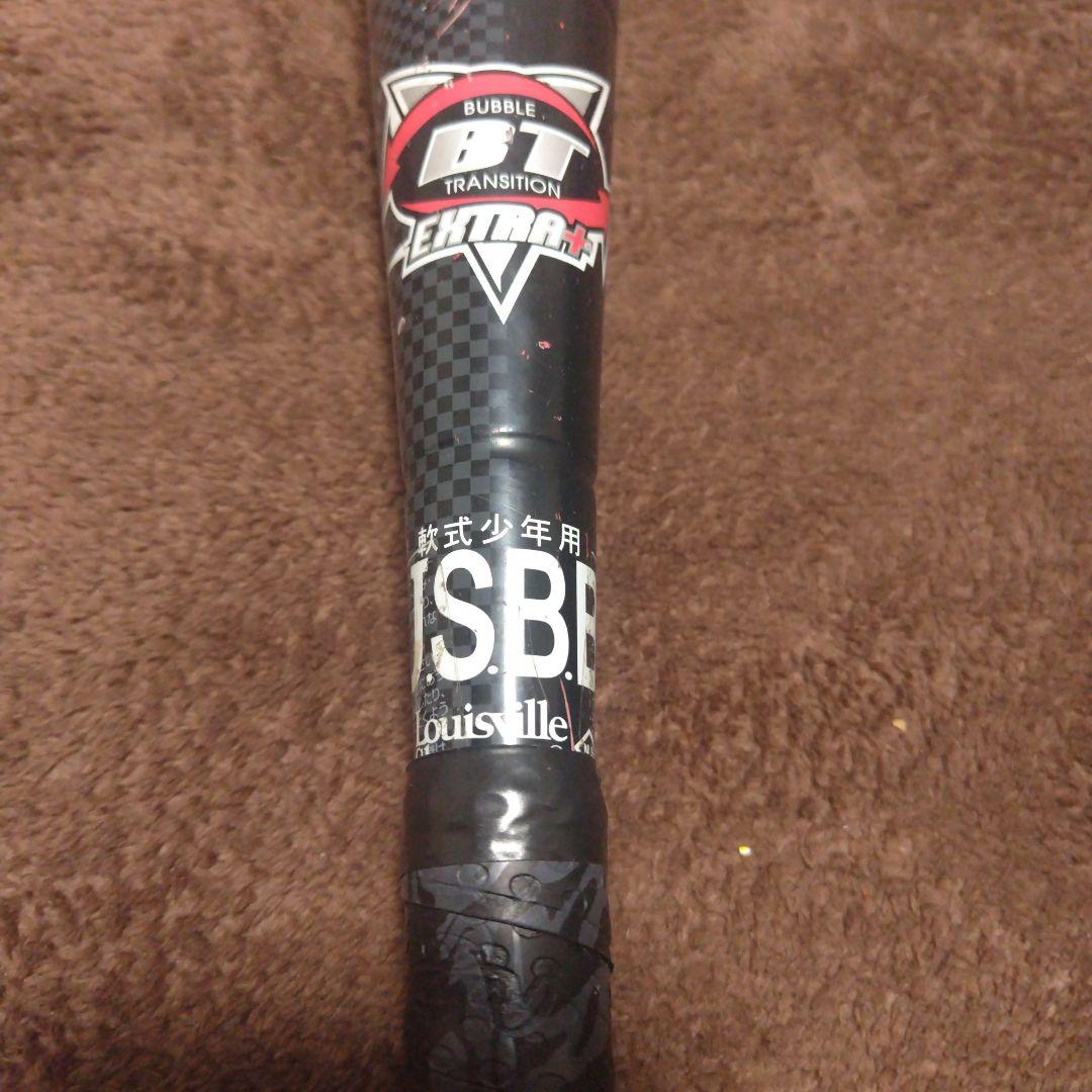 Louisville Slugger JRB015B 学童軟式バット