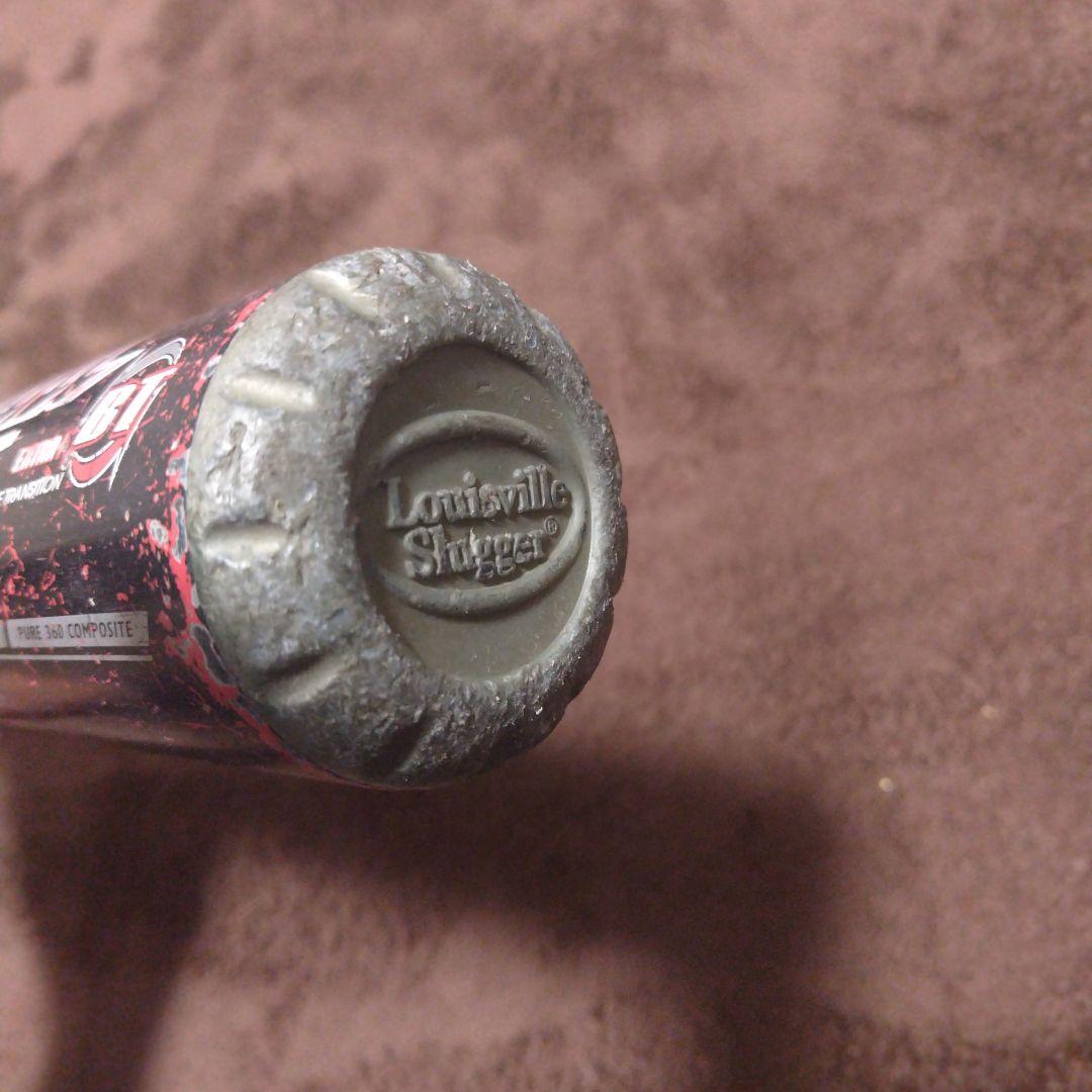 Louisville Slugger JRB015B 学童軟式バット