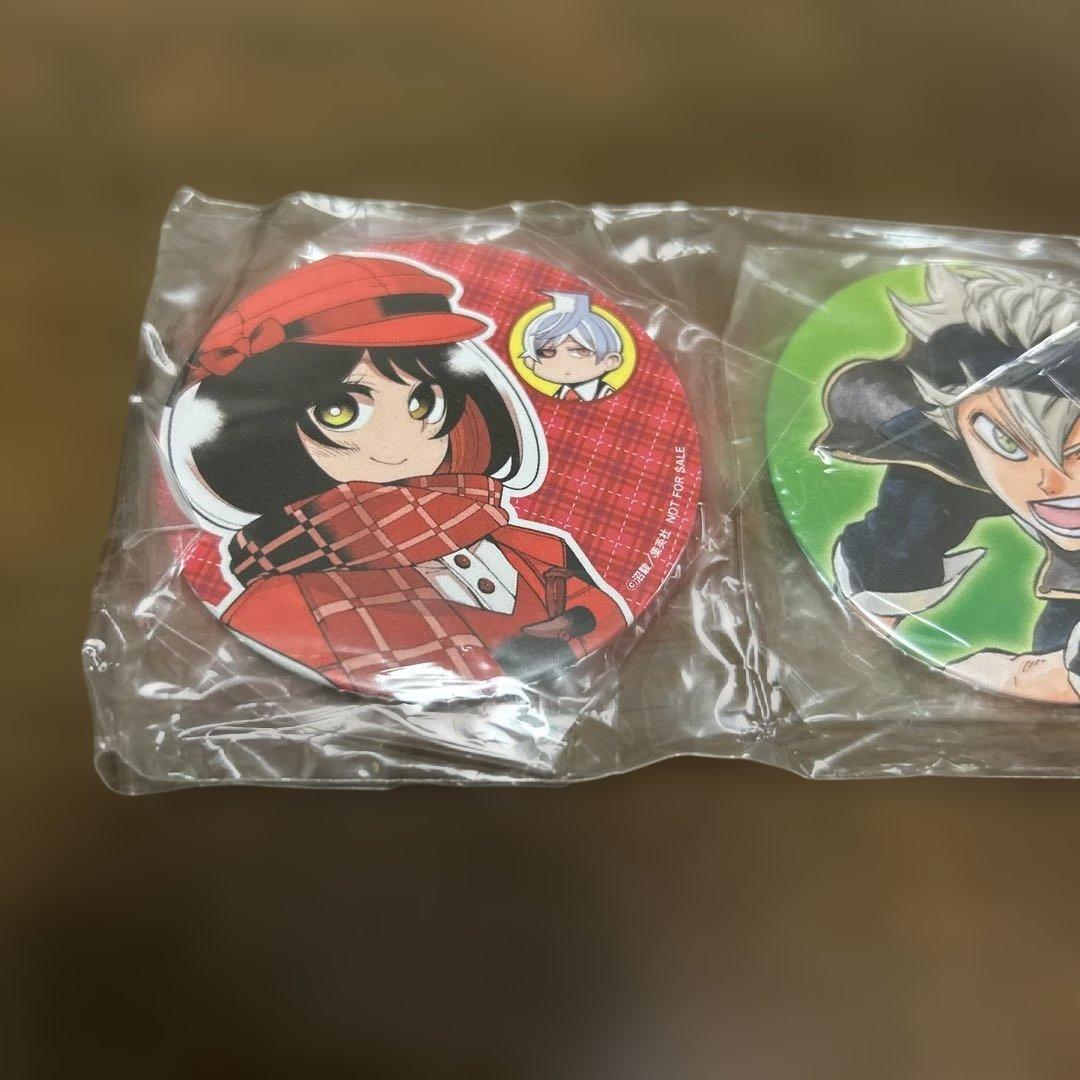 ジャンプ当選品　ブラッククローバー、左門くんはサモナー、ものの歩　缶バッチ