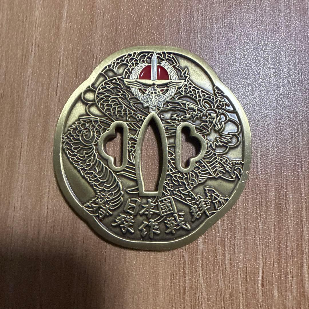 自衛隊 特殊作戦群 チャレンジ 白