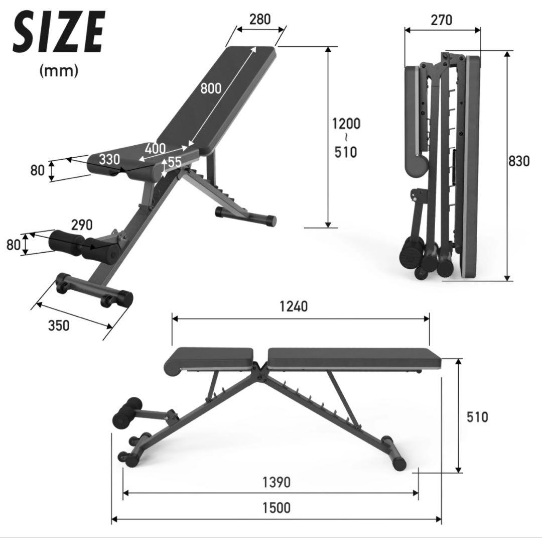 早いもの勝ち！ トレーニングベンチ 4WAY 調整可能 500kg