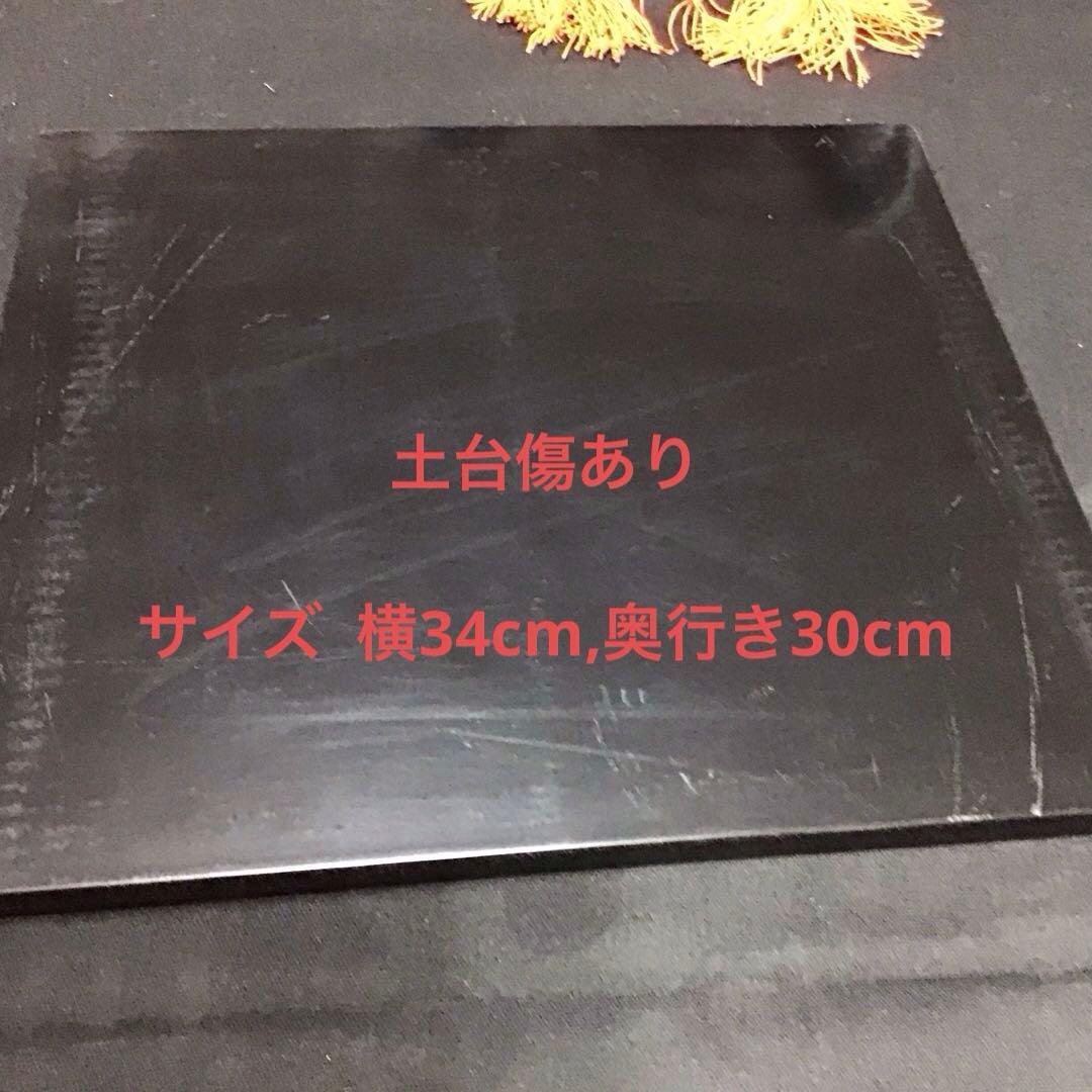 山中鹿之助之兜　兜￼￼置物 オブジェ 節句 昭和レトロ　アンティーク