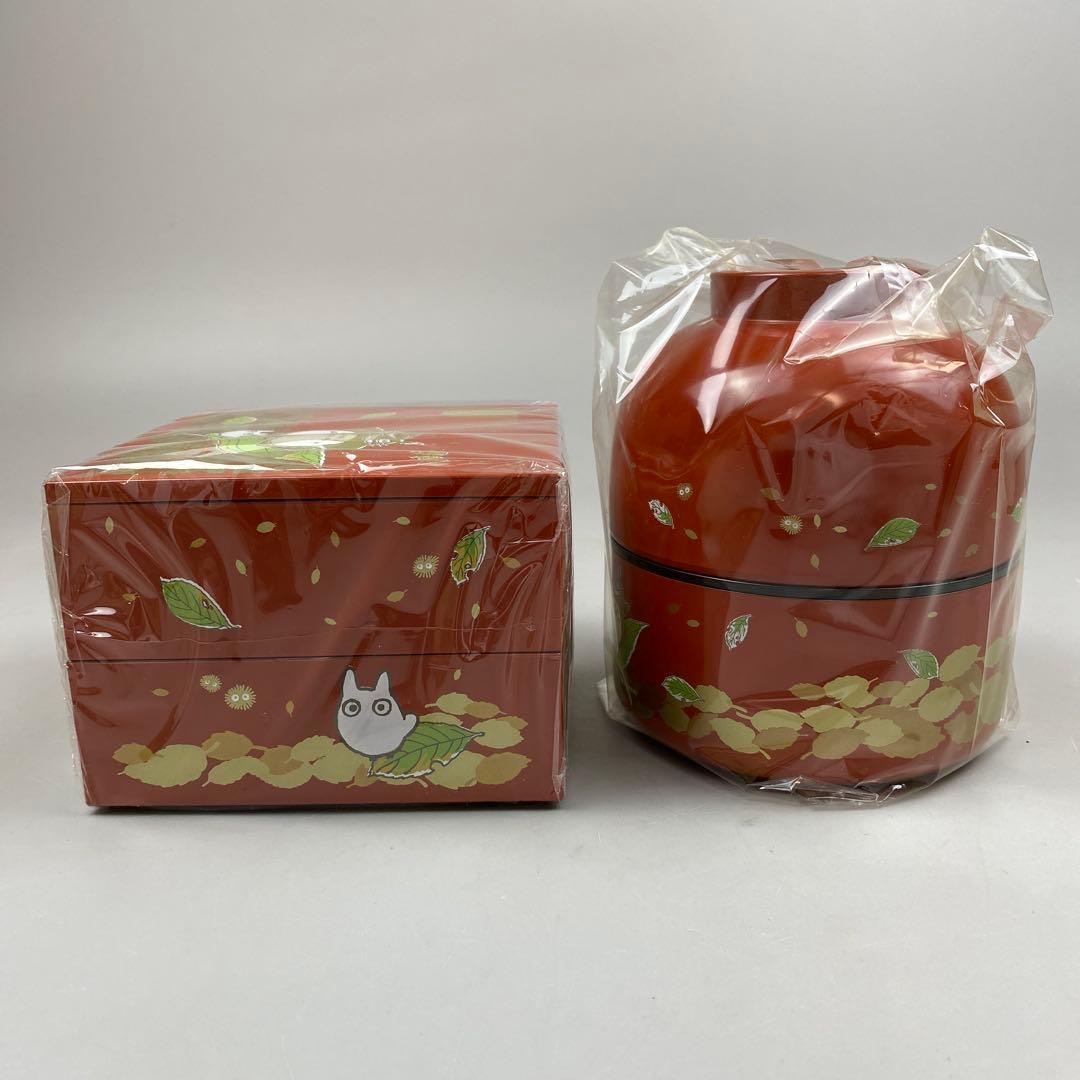 新品未使用　スケーター　となりのトトロ　塗2段重箱　塗汁わん付弁当箱　セットm3